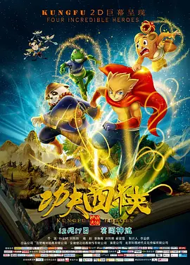 亚洲一级电影在线